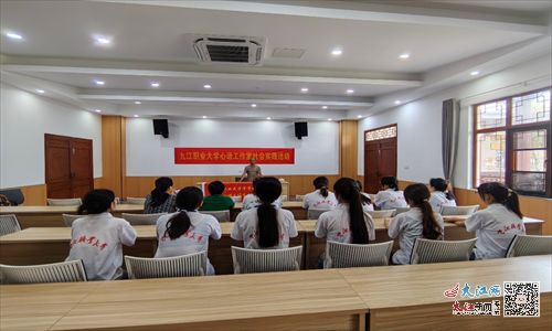 心语践行传薪火 乡村振兴舞青春