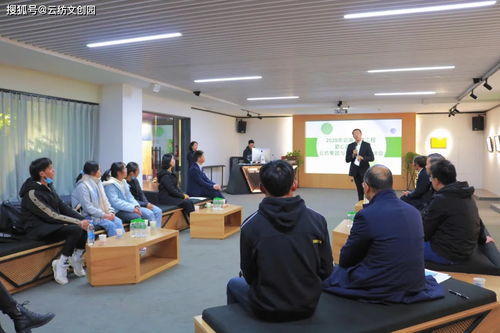 2020年云南希望工程爱心圆梦大学 云纺集团与受助学生座谈会在云纺博物馆成功举办