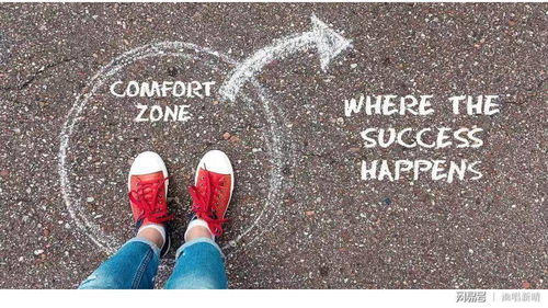 成年人的断舍离 升学教育自考人如何平衡学业与生活