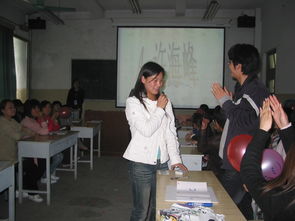 成教学院文昌分部“文昌杯”百科知识竞赛成功举办