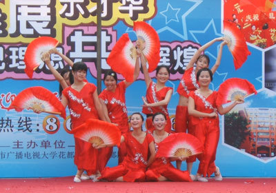 广州花都成教培训中心 成人教育的新里程