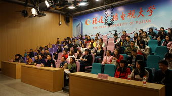 继续教育学院举行2017级成人本科新生开学仪式