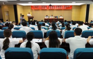 成人教育 继续教育 学院 国务院关于加快发展现代职业教育的决定 国发 19号