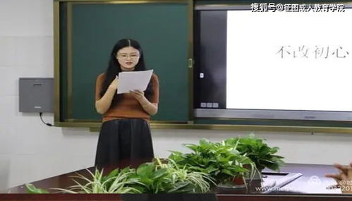 2021年最新最全大学生校园创业项目,最适合大学生创业的项目