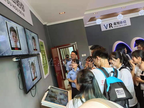 禁毒互动体验展馆设计 禁毒展厅效果图 电子禁毒馆 禁毒场馆,禁毒教育宣传