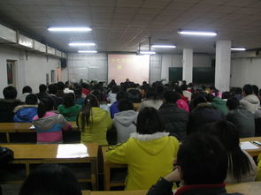 校党委副书记 副校长沈超到成教院宣讲十七大精神