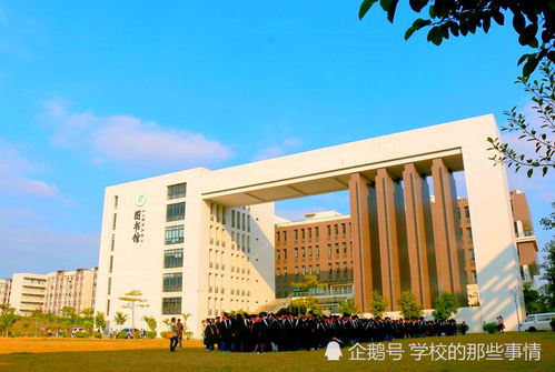 广东改名 最成功 的大学,校名高大上,成人教育升格为普通本科
