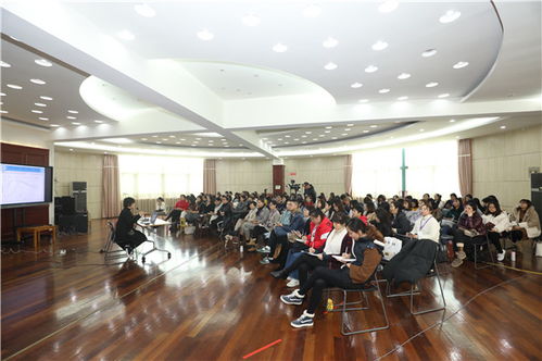 乐声萦绕 乐享运动 首场音乐及运动专场 冰厂田教育集团首届教师嘉年华拉开序幕