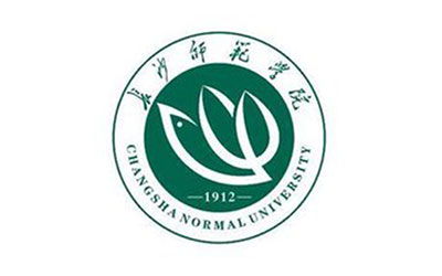 长沙师范学院成人高考 长沙师范学院成人高考报名 长沙师范学院成人高考专升本 长沙师范学院继续教育学院