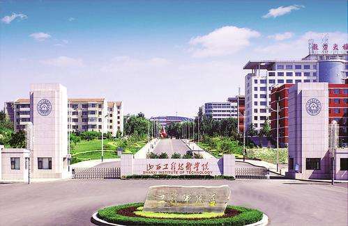 山西六大理工类大学