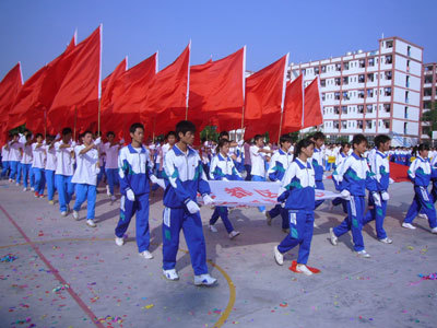 广州花都成教培训中心 助力成人教育，成就职业梦想